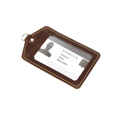 Case for passing, badge with pockets, brown dark. Pul-up-1