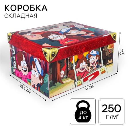 Gift box with a lid, folding, 31x25.5x16 cm, gravity farz