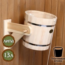 Penitory device from linden, 13l, plastic insert, 