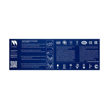 NV Print TK-1200 cartridge for KyoCera Ecosys M2235DN/M2735DN/M2835DW/P2335 (3000K), Black-5