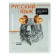 A notebook “Bright details”, 48 sheets in the “Russian Language” line, covered cardboard, selective twin-lak, UV-lak, OFSET block