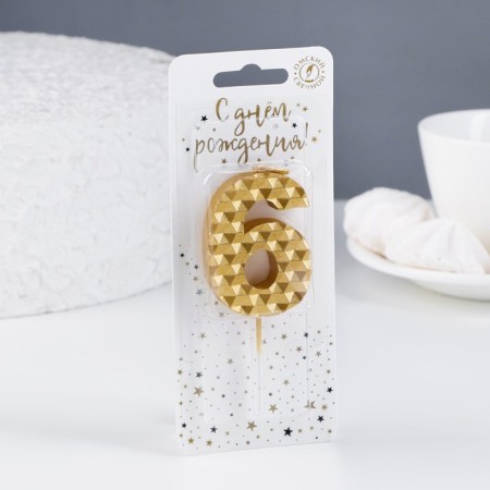 Candle in the cake on the skeleton "Sot", the number 6, 7 cm, gold-1