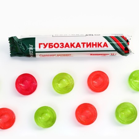Леденцы в тубусе «Губозакатинка», 32 г.-4