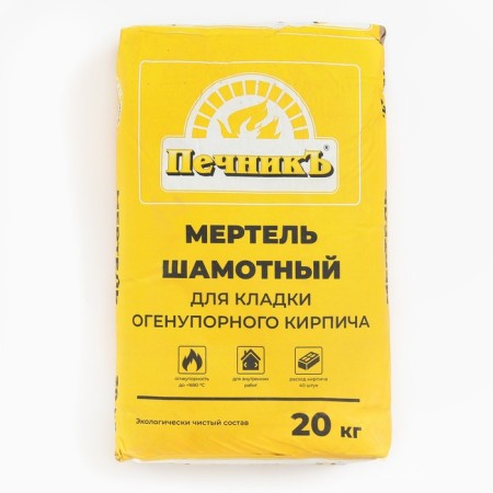 Chamotz to masonry fire brick 20.0 kg-1