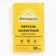 Chamotz to masonry fire brick 20.0 kg