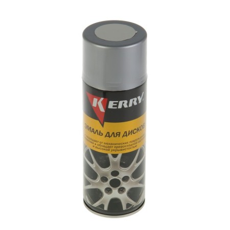 Kerry enamel light gray, 520 ml, aerosol
