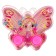 Water game "Butterfly"