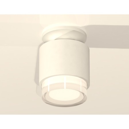 Ambrella Light Acrylic lamp, XS7510045, MR16 GU5.3 LED 10 watts, white sand, white matte, transparent-1