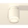 Ambrella Light Acrylic lamp, XS7510045, MR16 GU5.3 LED 10 watts, white sand, white matte, transparent