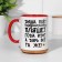 Sublimation "Souls" Singing Mug, inside Red, 320ml