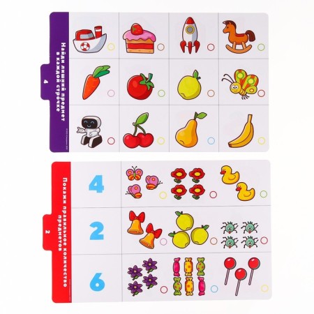 Magnetic tablet Education, with cards, 20 cards, mixariki-10