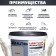 Enamel acrylic semi -water 220 "color" gray 0.9 liter