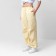 Cargo trousers Women's Mist, p. 40-42, yellow
