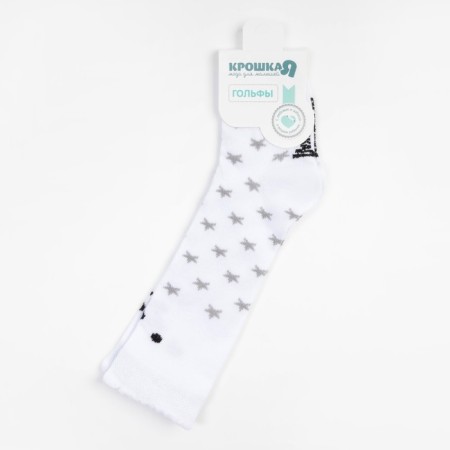 Golfs children's crumb I "bear" 8-10 cm, white-3