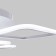 Causteen with DND "Assant" LED 80W 3 modes 3000-6000k white 63x66x8 cm Bayerlux