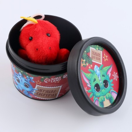Soft toy "only for you", mix-3