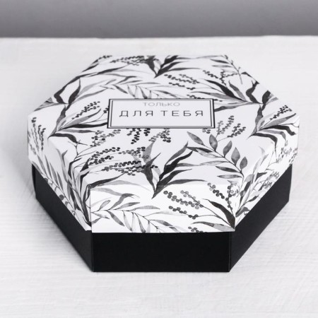 Gift box, packaging, “only for you”, 15 x 13 x 6 cm-1