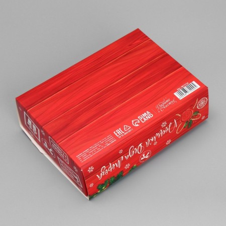 Gift Box "New Year's Parcel", 16.5 x 12.5 x 5 cm, without tape, New Year-4