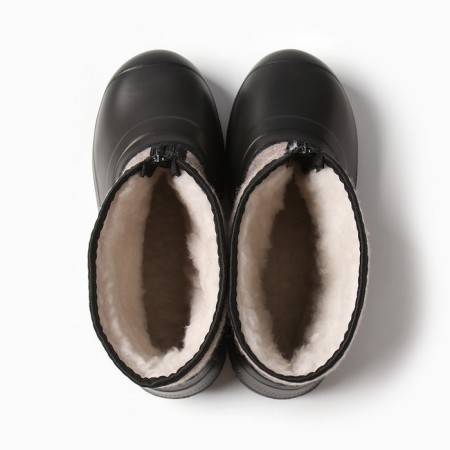 Men's boots "Saturn" Black, 43-44-1
