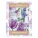 Photostes "Flower art", Saten, size 145x180 cm, 2 pcs