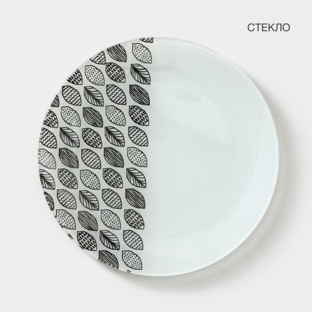 Set of the table share "Iceland", 7 items: 29.5 cm - 1 pc, 21.5 cm - 6 pcs-1