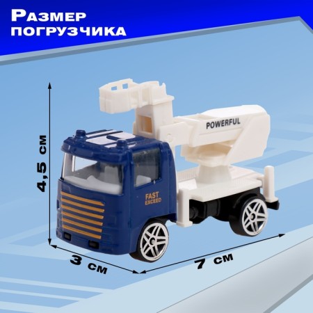 Парковка «Аэропорт»-6