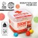 Chewing gum "Aptory", 150 g.