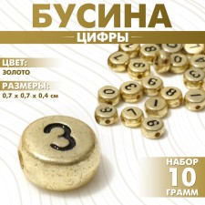 Acrylic bead 