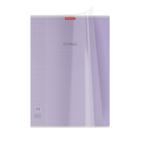 A4 notebook, 48 sheets in a cage, Erichkrause "CoverPrO classics", plastic cover, offset 100% white, mix-6