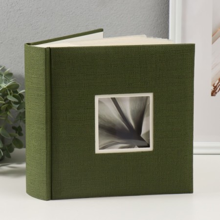 Photo album Deluxe for 200 photos 10x15 cm "Green Canvas"