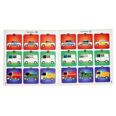 Board game "Tricks", from 1 player, 5+-6