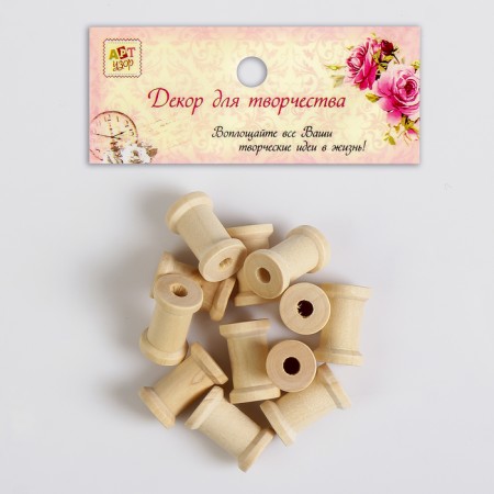 Decor for creativity tree "Coil" (set 12 pcs) 2.3x1.5x1.5 cm-3