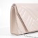 Back-clate on the valve, beige color