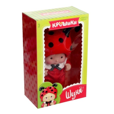 Pups in the costume "Kroshiks: Shunya"-4
