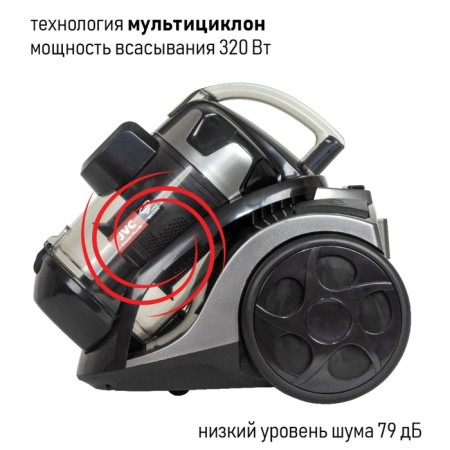 Vacuum cleaner cyclone JVC JH-VC311, 1800 watts, 2 l-6