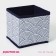 Stellying box for storage of the Dolyan "Wave", 14 × 14 × 14 cm, the color is blue