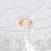 Luer C PDU 661621 LED 90W 3 modes 3000-6000k Dimmer white 50x50x9 cm Bayerlux