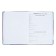 Diary for grades 5-11 "Modern wyb. Be cooler!", Firm cover, glossy lamination, 48 sheets