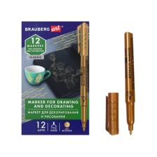 1-3 mm Brauberg Art Metallic marker, golden 152438