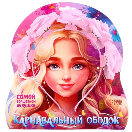 Carnival rim "pink roses"-6