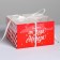 Capcake box "Gift from Santa Claus", 16 x 16 x 10 cm, New Year