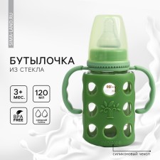 A bottle in a silicone case, glass, classic throat, +3 months, 120ml., Mix color for a boy