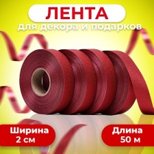 Tape 