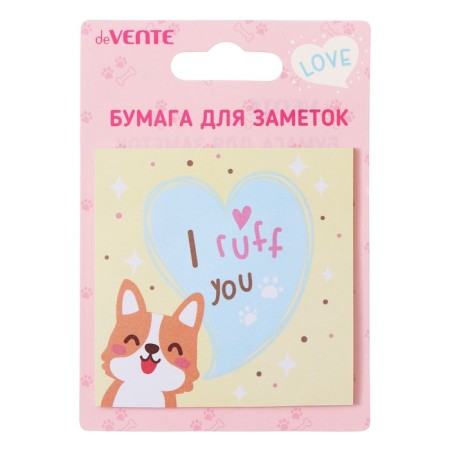Block with a sticky edge of 75 x 75 mm, Devente Corgi, 30 sheets, offset, mix-4