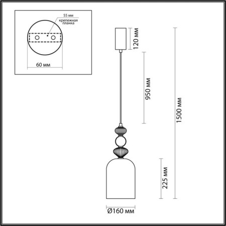 Suspension Palleta LED 12W 4000K 1400LM-2