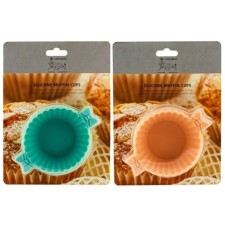 Set of silicone forms Lenardi, size 10x7x5 cm, 4 pcs
