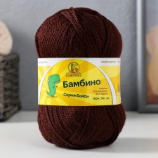 Bambino yarn 35% Merinos wool, 65% acrylic 150m/50g (063, chocolate)