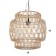 Ryan ceiling lamp "Ryan" 1x120W, E27, 50x50x50 cm