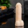 Figure soap "Favorite" bodily, 11cm, 100 g
