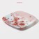 Plate Glass Doner Daudis "Sakura", 25 × 25 cm